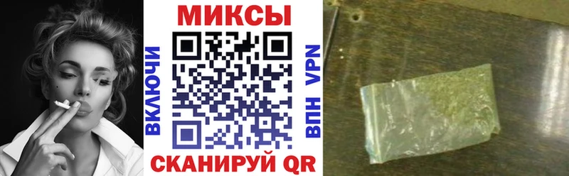 БУТИРАТ 1.4BDO Шагонар