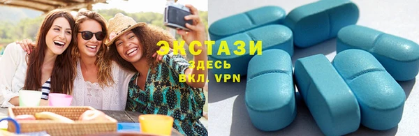 марихуана Беломорск