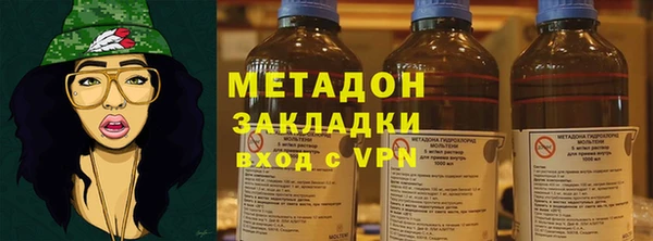 амфетамин Баксан