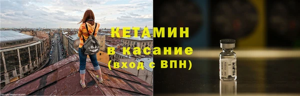 марихуана Беломорск