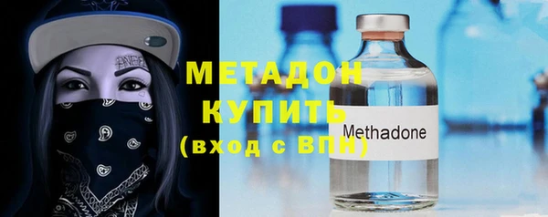 сатива Балахна