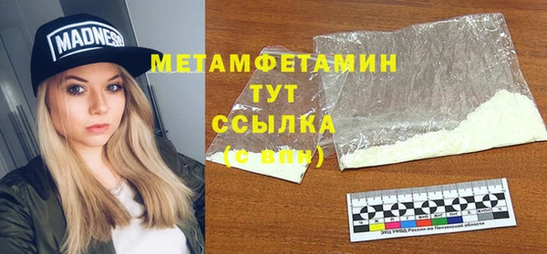 марки nbome Карпинск