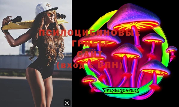 кокаин VHQ Касимов