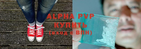 амфетамин Баксан