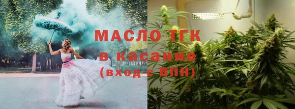 альфа пвп VHQ Белоозёрский