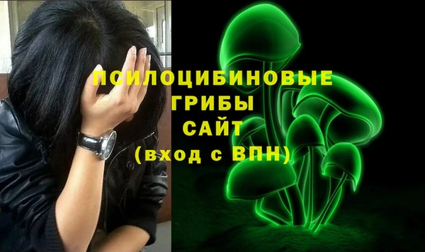 амфетамин Баксан