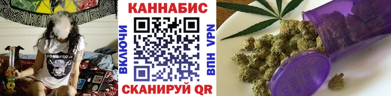 Марихуана Bruce Banner  Шагонар 